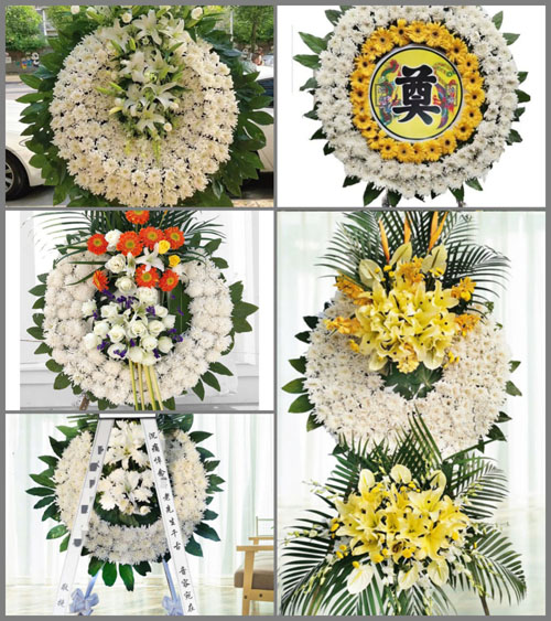 山东济宁邹城市北宿镇南落陵村花圈速递
